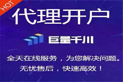 百度竞价排名实战：关键词优化案例解析
