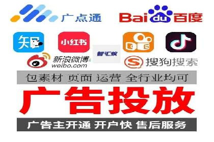 餐饮业SEM营销推广的经典案例分析